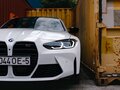 2021 BMW M3 Competition Package VI (G80), белый, 6669836 рублей - вид 2