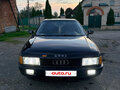 1990 Audi 80 IV (B3), чёрный, 190000 рублей
