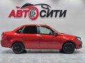 2020 Lada (ВАЗ) Granta I Рестайлинг, красный - вид 7