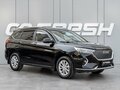 2023 Haval M6 II, чёрный, 1780000 рублей