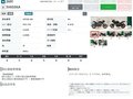 2022 Suzuki SV 650, чёрный, 699000 рублей - вид 7