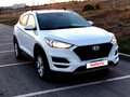 2020 Hyundai Tucson III Рестайлинг, белый, 2400000 рублей - вид 5