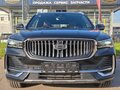 2024 Geely Monjaro I, чёрный, 2950000 рублей - вид 1