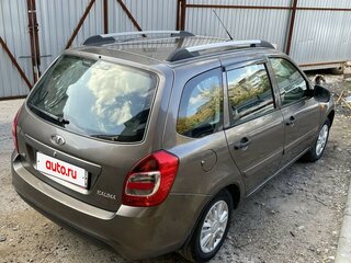 2015 Lada (ВАЗ) Kalina II, коричневый, 527000 рублей, вид 5
