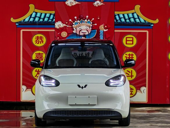 2024 Wuling Binguo 31.9 kWh, белый, 1080000 рублей - вид 2