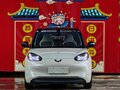 2024 Wuling Binguo 31.9 kWh, белый, 1080000 рублей - вид 2