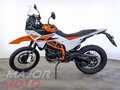 2026 KTM 390 Adventure R, белый, 889000 рублей - вид 4