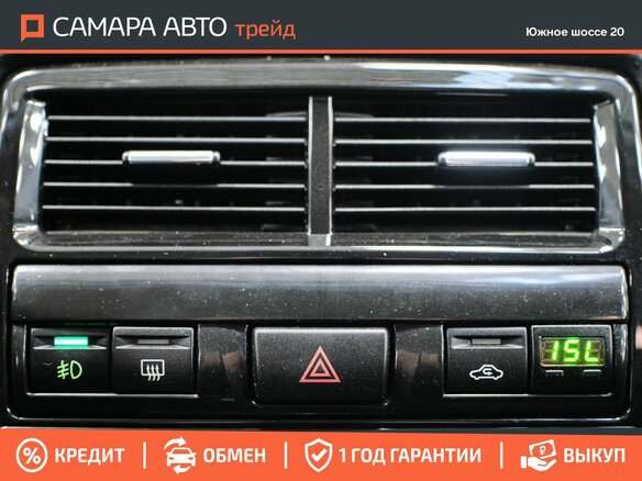 2017 Lada (ВАЗ) Priora I Рестайлинг, коричневый, 649000 рублей - вид 12