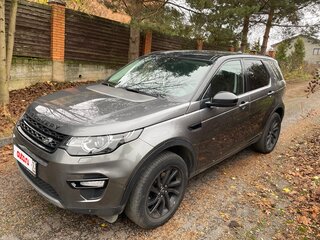 2017 Land Rover Discovery Sport I, серый, 1830000 рублей, вид 4