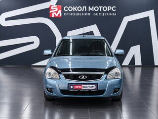 2015 Lada (ВАЗ) Priora I Рестайлинг, серебристый, 569900 рублей, вид 3