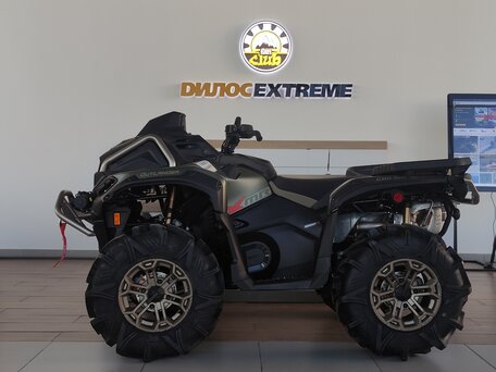 2026 BRP Can-Am Outlander X MR 1000R, серый, 2790000 рублей, вид 1
