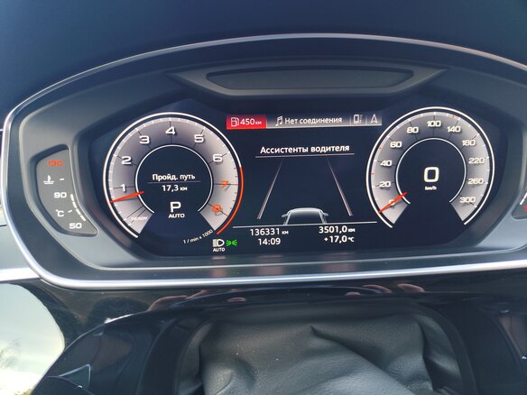 2018 Audi A8 55 TFSI IV (D5), чёрный, 4400000 рублей - вид 7