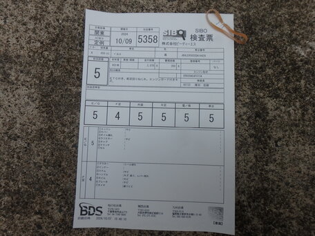 2012 Kawasaki Versys 650, чёрный, 680000 рублей, вид 3