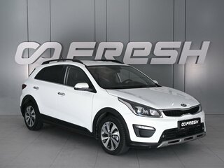 2018 Kia Rio X-Line IV, белый, 1550000 рублей, вид 1