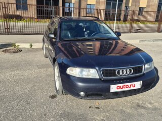 1999 Audi A4 I (B5), синий, 400000 рублей, вид 3