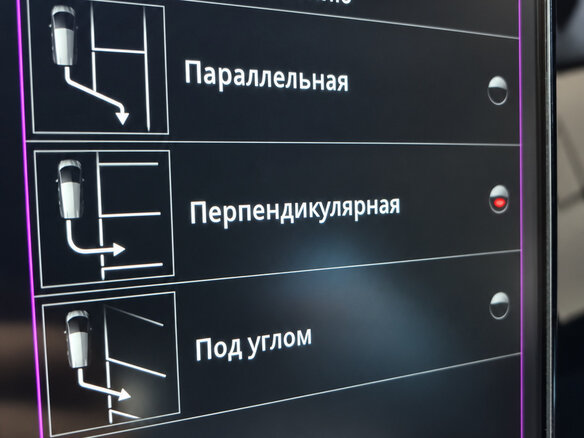 2017 Renault Scenic Grand IV, фиолетовый, 2140000 рублей - вид 14