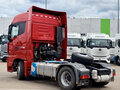 2024 Foton Auman EST-R, красный, 6980000 рублей - вид 3