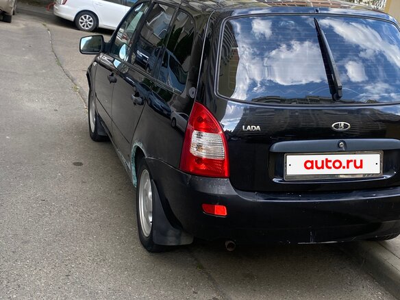 2011 Lada (ВАЗ) Kalina I, синий, 229999 рублей - вид 3