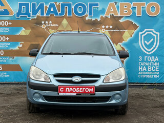 2008 Hyundai Getz I Рестайлинг, голубой, 380000 рублей, вид 2