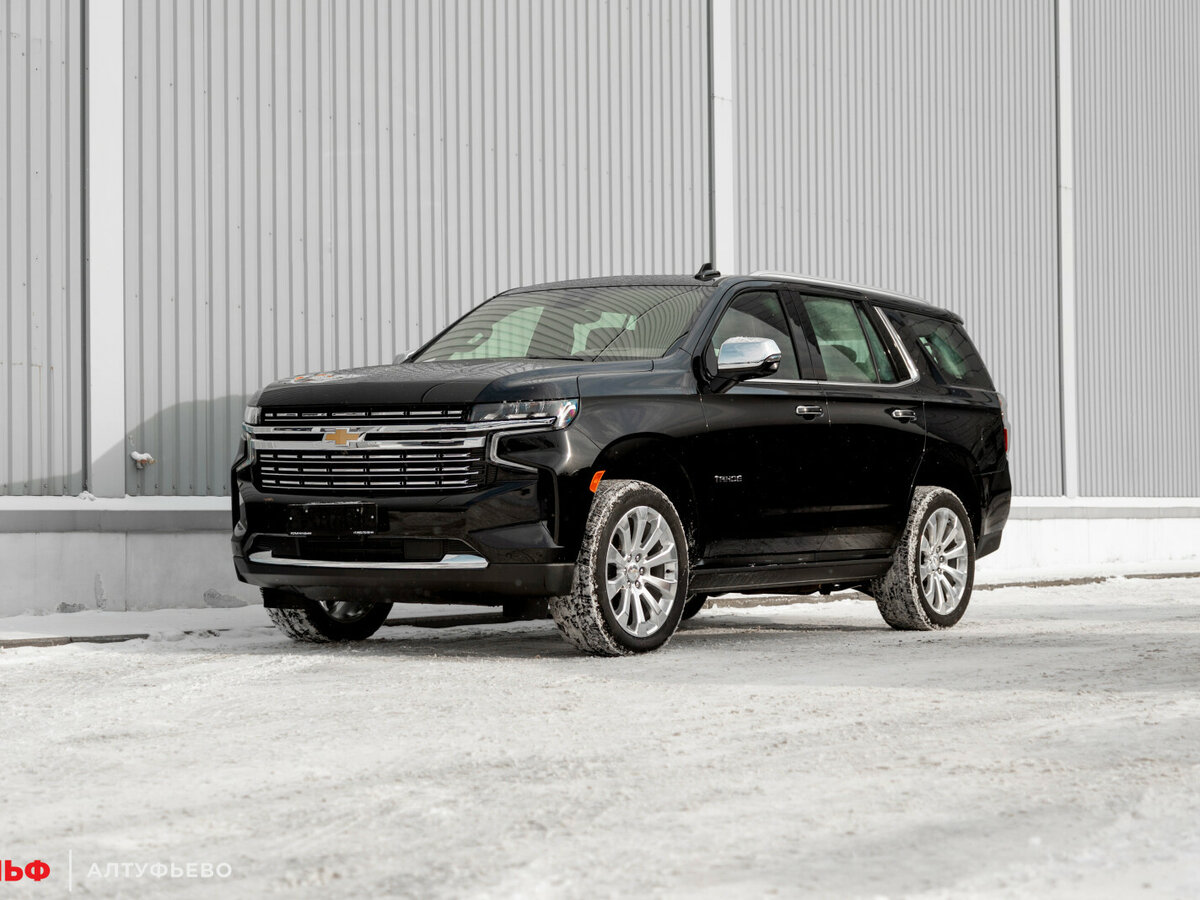 Открыть фотографии: Chevrolet Tahoe V