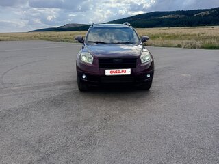 2015 Geely Emgrand X7 I, коричневый, 535000 рублей, вид 1
