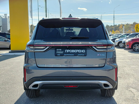 2023 Livan X6 Pro, серый, 1775000 рублей - вид 5