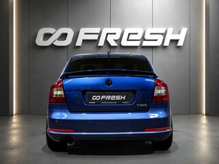 2009 Skoda Octavia RS II Рестайлинг, синий, 1060000 рублей, вид 4