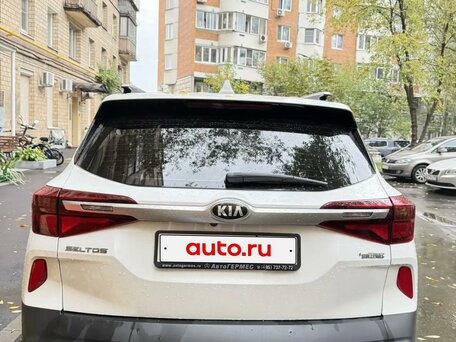2021 Kia Seltos I, белый, 2250000 рублей, вид 5