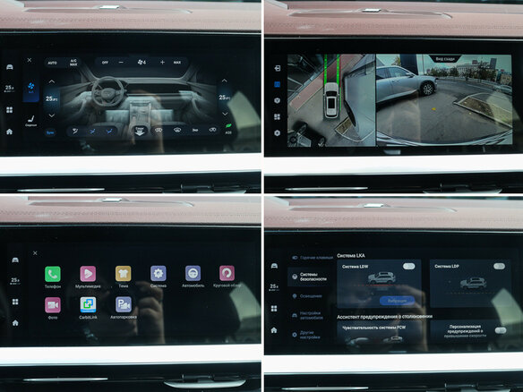2023 Geely Monjaro I, серый, 3200000 рублей - вид 16