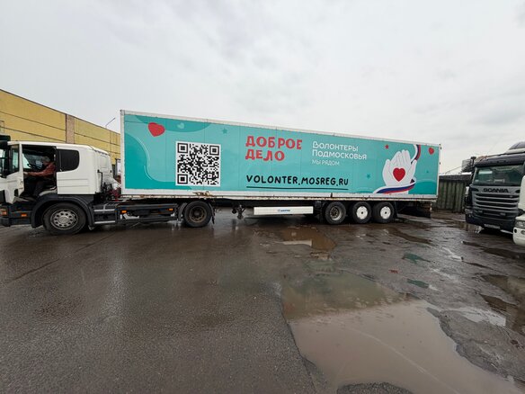 2003 Scania P-series, белый, 950000 рублей - вид 5