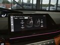 2026 Changan UNI-V I, чёрный, 3326301 рублей - вид 8