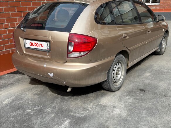 2004 Kia Rio I Рестайлинг, бежевый - вид 2