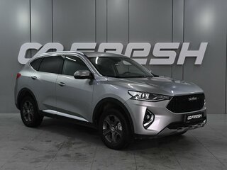 2019 Haval F7 I, серый, 1699000 рублей, вид 1