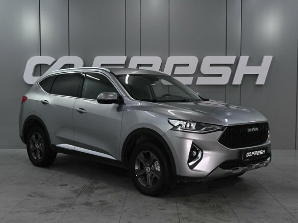 2019 Haval F7 I, серый, 1699000 рублей