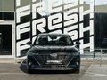 2023 Chery Arrizo 8, зелёный, 2035000 рублей - вид 2