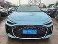 2026 Audi A5 L Sportback III (B10), синий, 5807375 рублей - вид 1