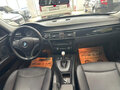2010 BMW 3 серии 325i V (E90/E91/E92/E93) Рестайлинг, серый - вид 9