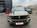 2025 Tank 400 I, зелёный, 4600000 рублей - вид 1