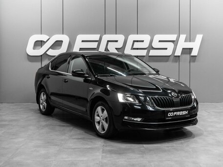 Skoda Octavia III (A7) Рестайлинг
