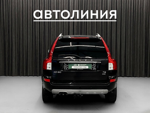 2012 Volvo XC90 I Рестайлинг, чёрный, 1550000 рублей - вид 3