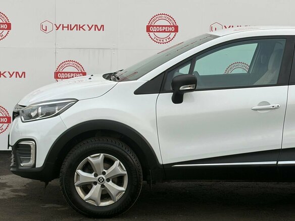 2020 Renault Kaptur I Рестайлинг, белый, 1749000 рублей - вид 11