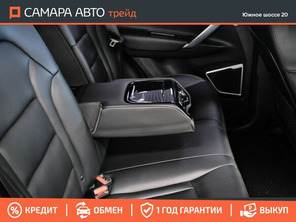 2021 Geely Atlas I, белый, 1705000 рублей - вид 37