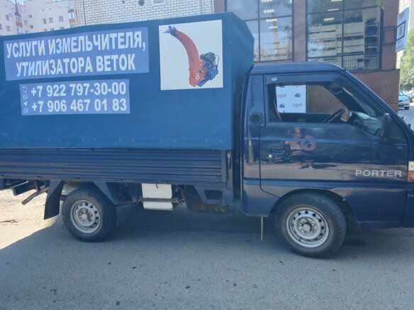 2007 Hyundai Porter, синий, 750000 рублей - вид 6