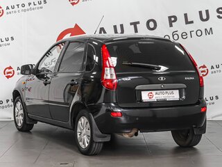 2012 Lada (ВАЗ) Kalina I, синий, 399000 рублей, вид 2