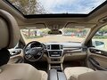 2013 Mercedes-Benz M-Класс 350 III (W166), белый, 1950000 рублей - вид 1