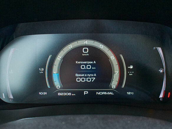 2022 Haval F7 I Рестайлинг, серый, 2090000 рублей - вид 14