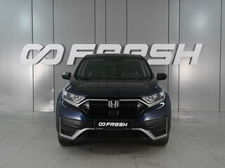 2020 Honda CR-V V Рестайлинг, синий, 3179000 рублей, вид 3