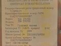 1999 ГАЗ ГАЗель (2705), серый, 535000 рублей - вид 3