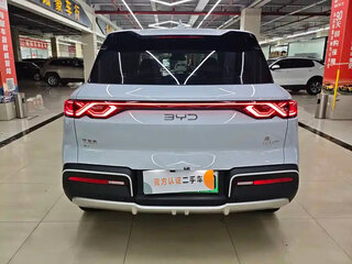 2025 BYD Yuan Up 45.12 kWh, белый, 1610000 рублей, вид 2