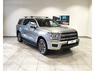 2026 Haval H5 II, серый, 4575118 рублей, вид 1